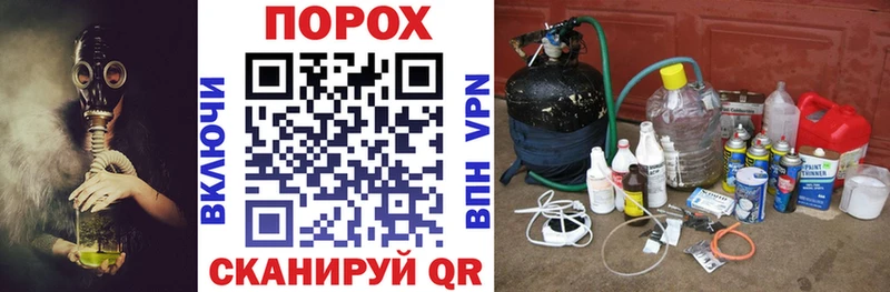 АМФЕТАМИН 98% гидра онион Вязьма