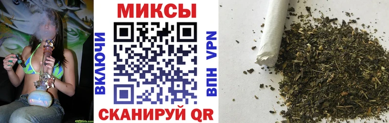 цена наркотик  Вязьма  БУТИРАТ Butirat 