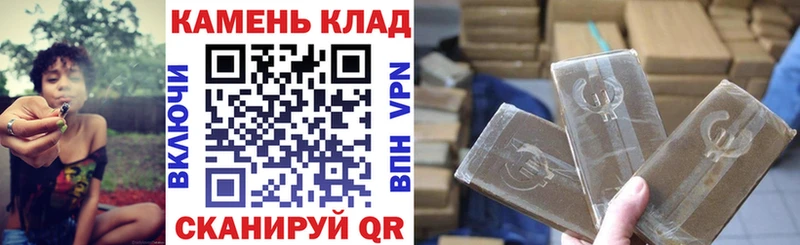 ГАШ убойный  как найти закладки  Вязьма 