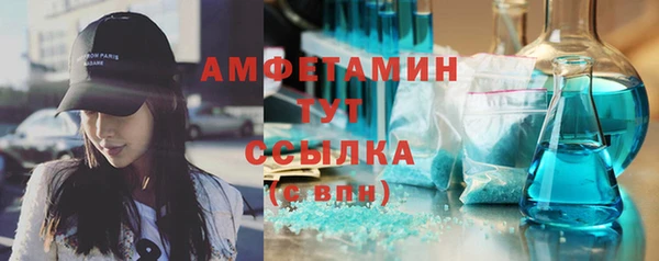 героин Вязники