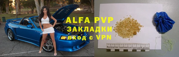 героин Вязники