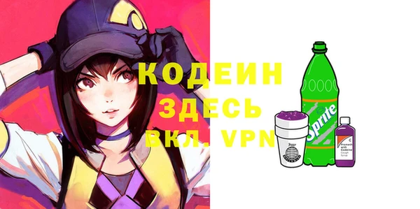 героин Вязники