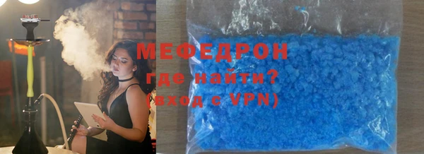 героин Вязники