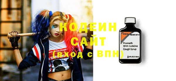 героин Вязники