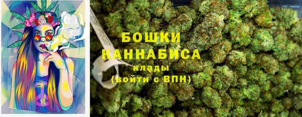 героин Вязники