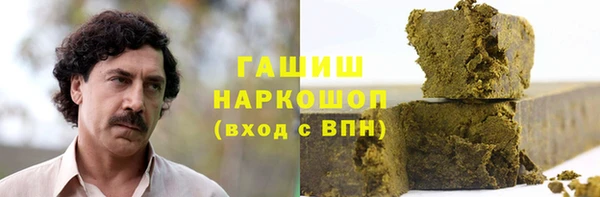 героин Вязники