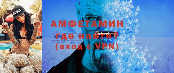 героин Вязники