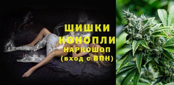 героин Вязники