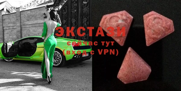 героин Вязники
