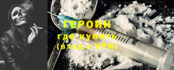 Альфа ПВП Вязьма