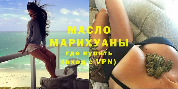 Альфа ПВП Вязьма