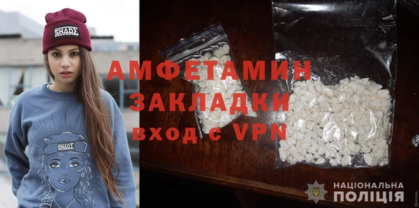 соль курить ск Валуйки