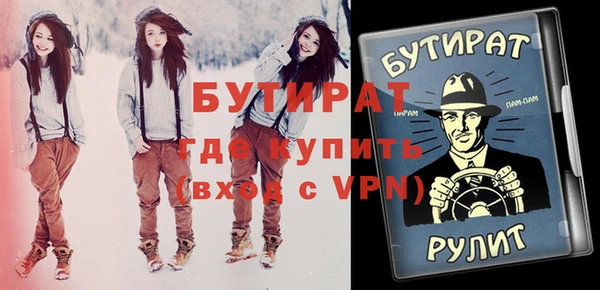 героин Вязники