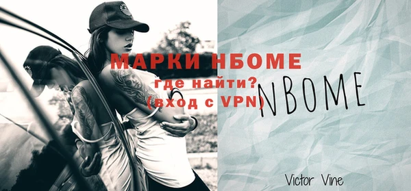 героин Вязники