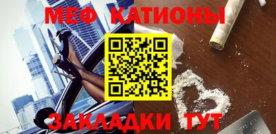 mdpv Ликино-Дулёво