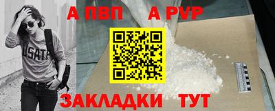 меф Лесосибирск