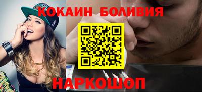 mdpv Ликино-Дулёво