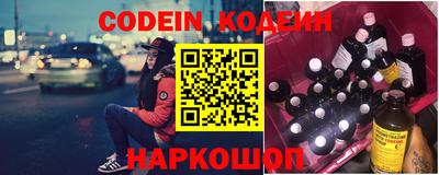 mdpv Ликино-Дулёво