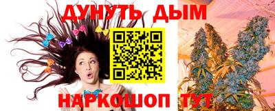 меф Лесосибирск