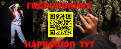 mdpv Ликино-Дулёво