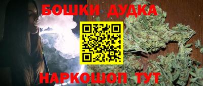 меф Лесосибирск