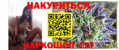 меф Лесосибирск
