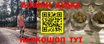 меф Лесосибирск