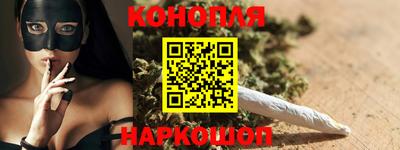 меф Лесосибирск
