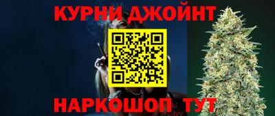 меф Лесосибирск