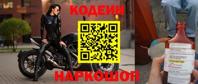 меф Лесосибирск