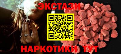 mdpv Ликино-Дулёво