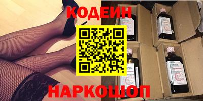 mdpv Ликино-Дулёво