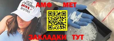 наркотики Ливны