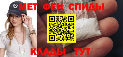 mdpv Ликино-Дулёво