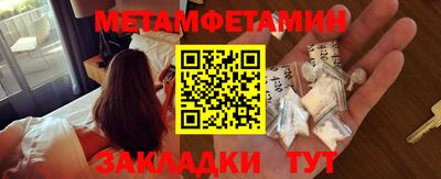 mdpv Ликино-Дулёво
