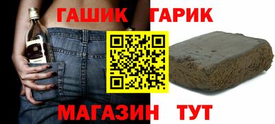 меф Лесосибирск