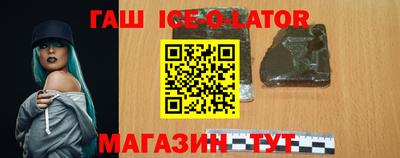 mdpv Ликино-Дулёво