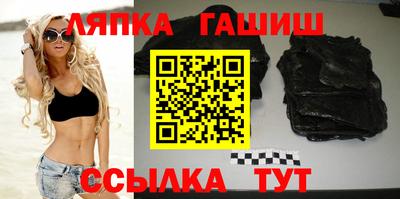 mdpv Ликино-Дулёво