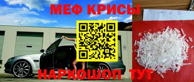 mdpv Ликино-Дулёво