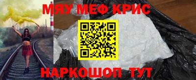 mdpv Ликино-Дулёво
